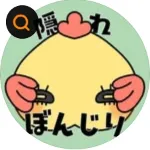 7sgood
