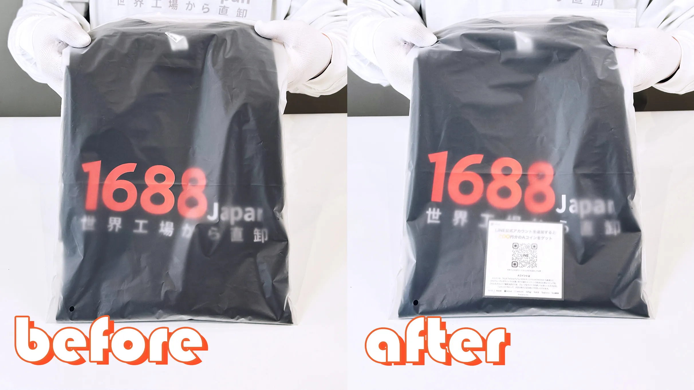 サービス紹介動画のプレビュー