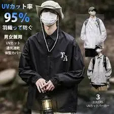 ジャケット