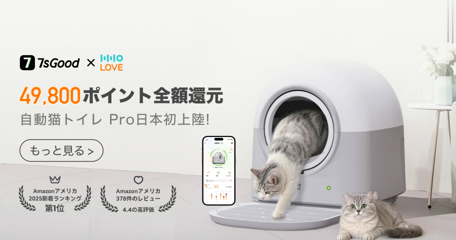 tonton様 リクエスト 7点 まとめ商品 Tokyo 7th Sisters×JOYSOUND SDステッカーセット – Tokyo 7th