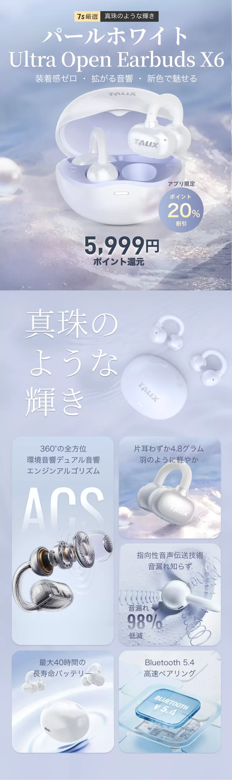 bts_niko_lifeさんのセレクト | 7sGood通販