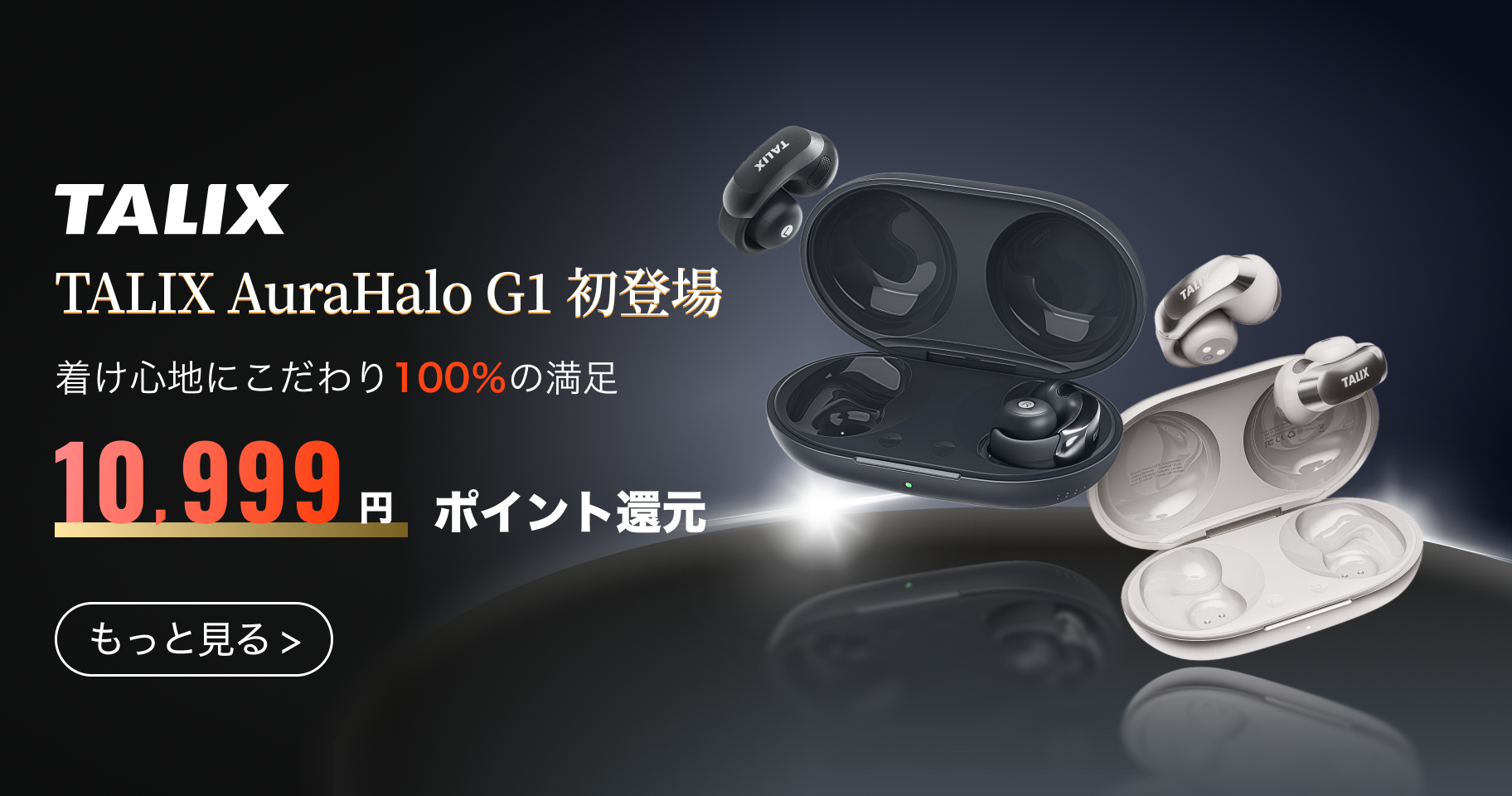 /topic/1976190577952288769