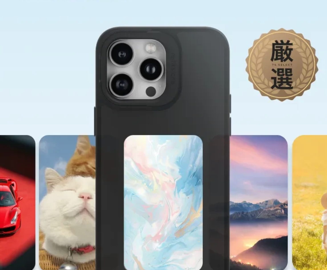 【新製品予告】次世代スマホケース「Reink Case C3」まもなく登場