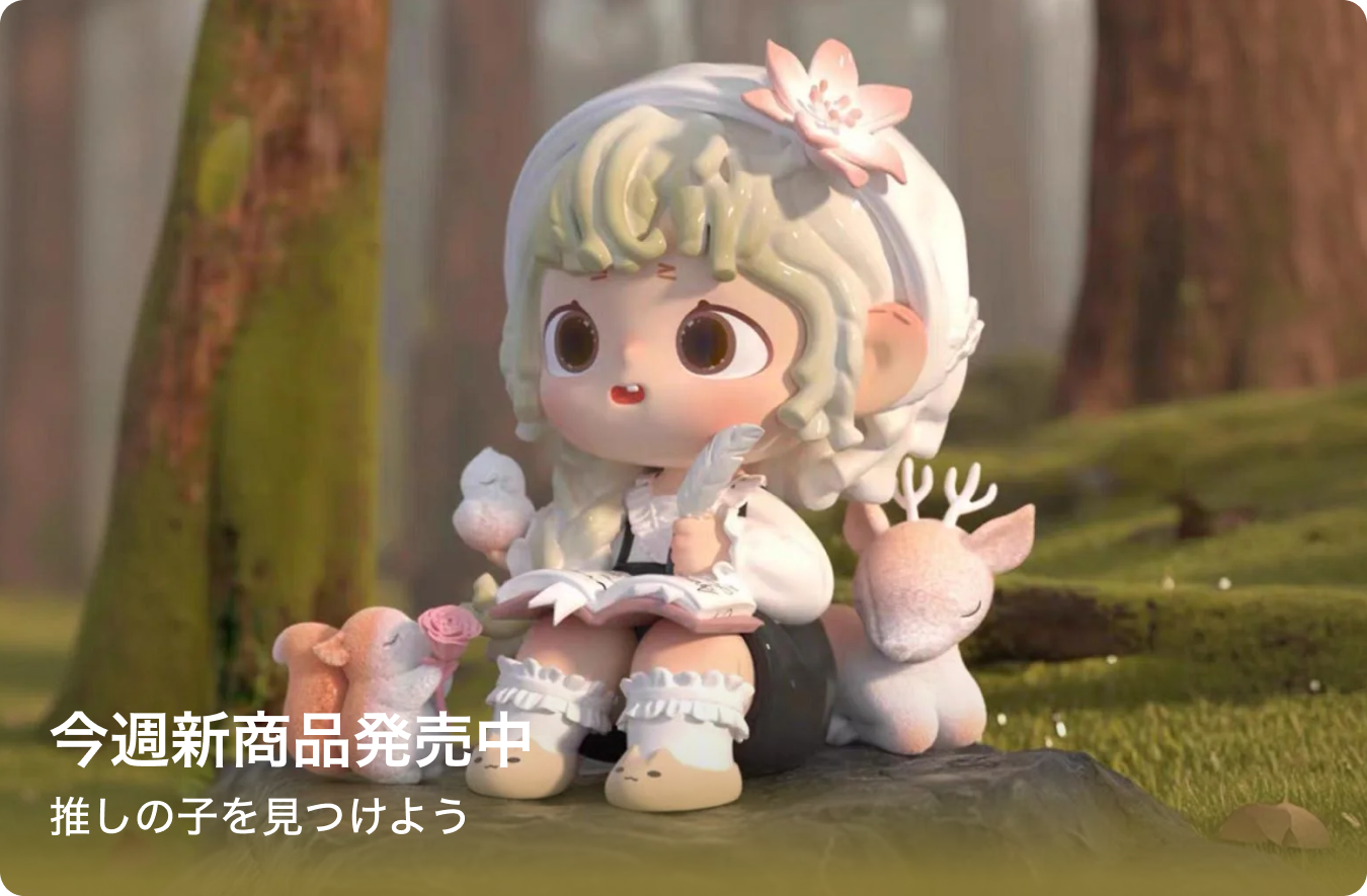 7sGood 次世代動画ショッピング | 株式会社HHO | 7sGood通販