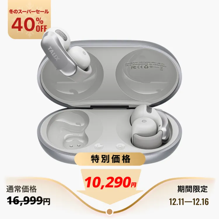 AuraHalo G1 グレー