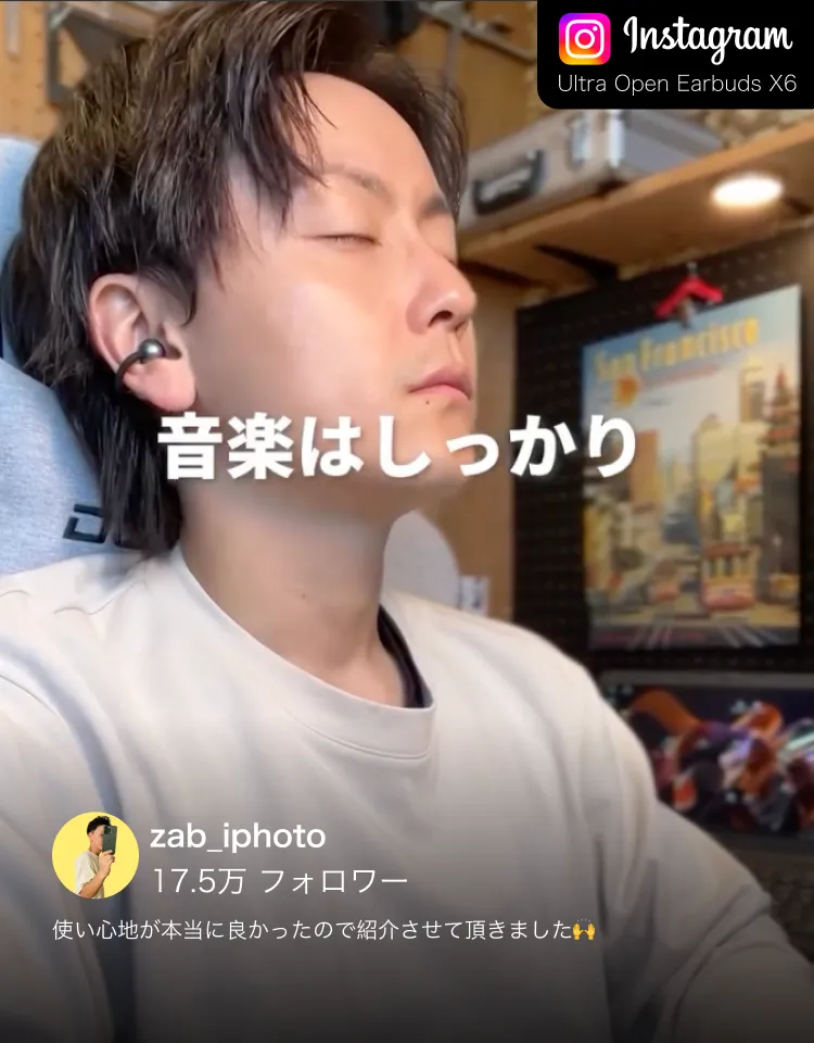 TALIX公式オンラインストア | TALIX Japan