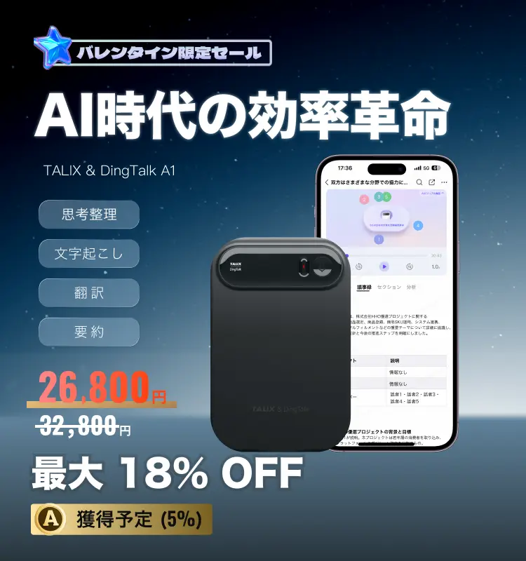 7select ブランドトップページ | 日本の品質審美眼で選び抜かれた商品