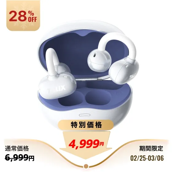 TALIX X6 パールホワイト