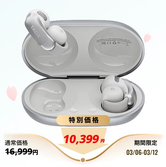 AuraHalo G1 グレー