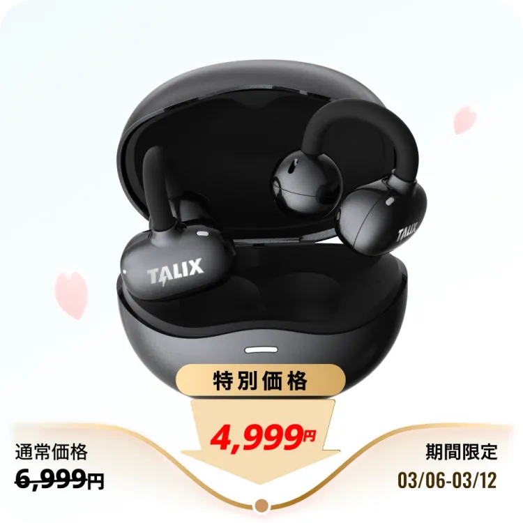 TALIX X6 ブラック