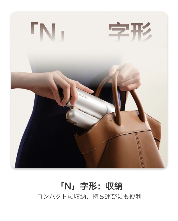 7select ブランドトップページ | 日本の品質審美眼で選び抜かれた商品