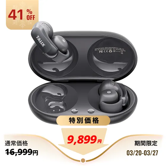 AuraHalo G1 ブラック