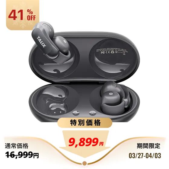 AuraHalo G1 ブラック