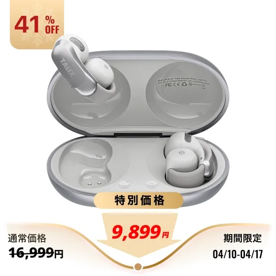 AuraHalo G1 グレー