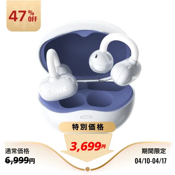 TALIX X6 パールホワイト