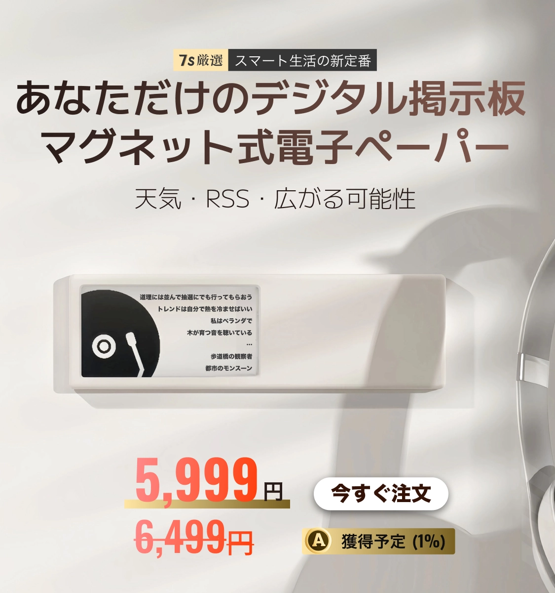 Qoo様☆専用 CST ZERO-1 HYPER V2 1895±0 5-114.3 ホワイト1本 | ドゥオール