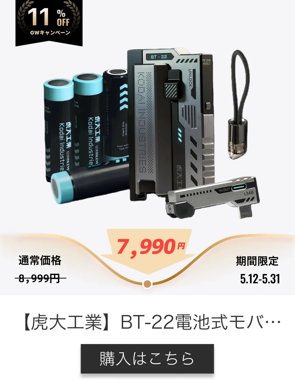 7select ブランドトップページ | 日本の品質審美眼で選び抜かれた商品
