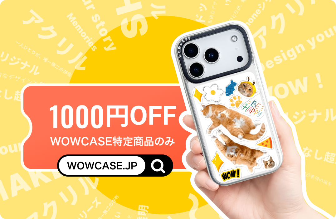 7sGood 次世代動画ショッピング | 株式会社HHO | 7sGood通販