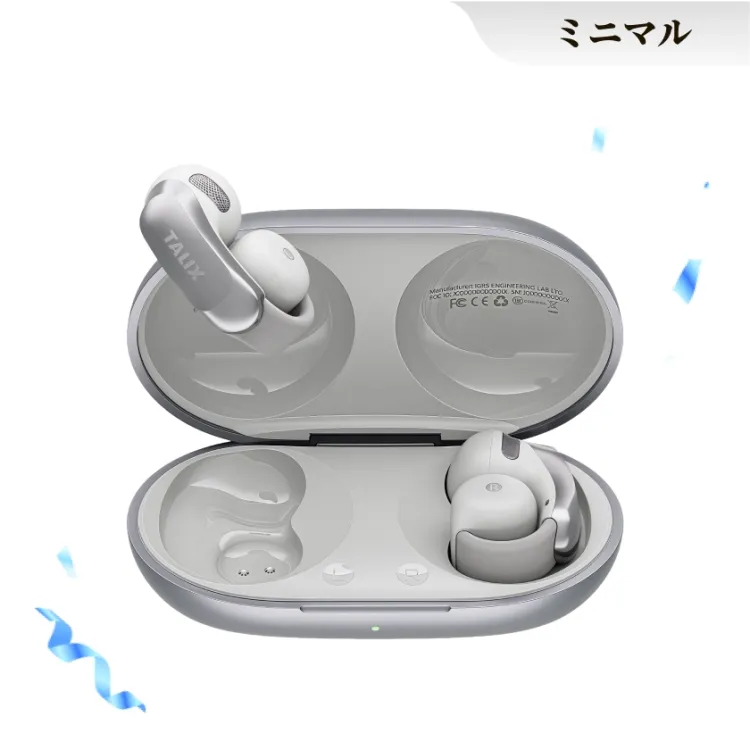 AuraHalo G1 グレー