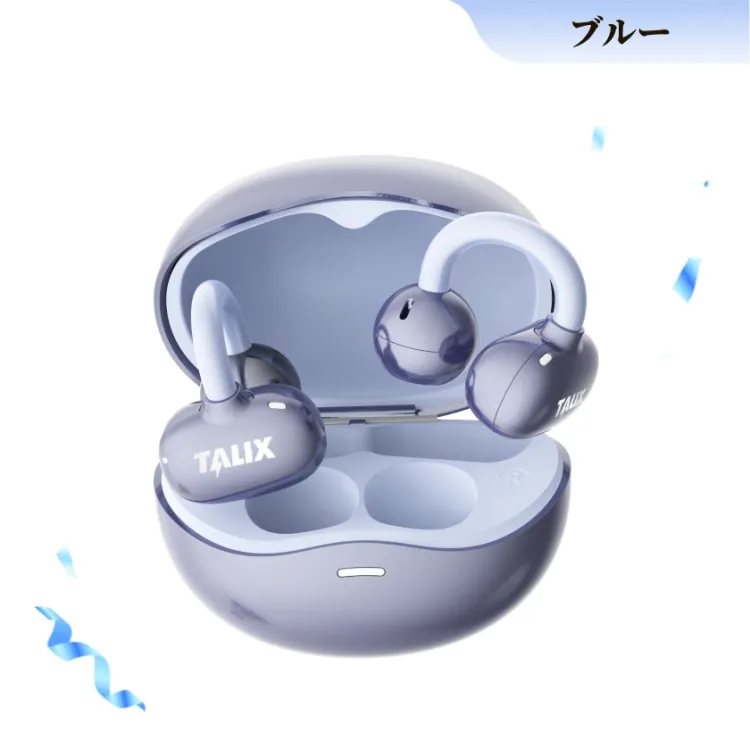 TALIX X6 ブルー