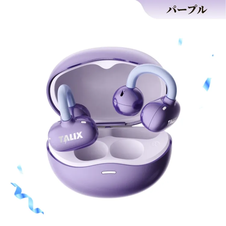 TALIX X6 パープル