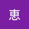 ブラ*****