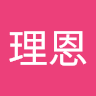 小笠***