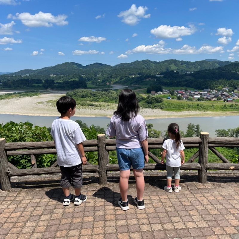 深井*