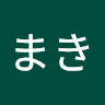 Tま*