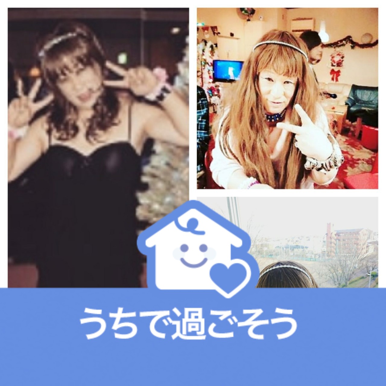 田中**