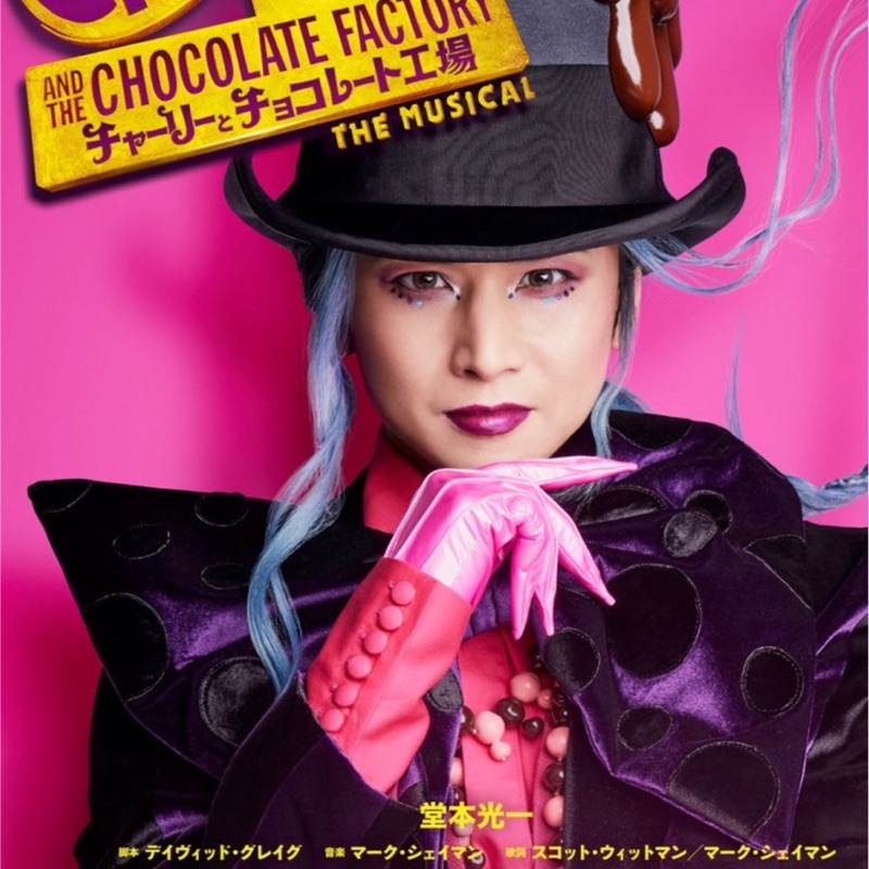 アイホンケース12でアクリルシェイカーの物ありますか?