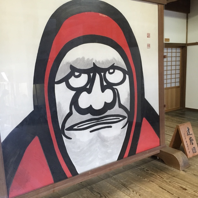 や*