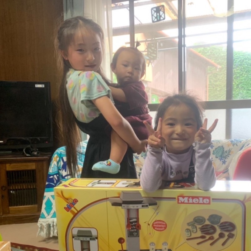 太田***