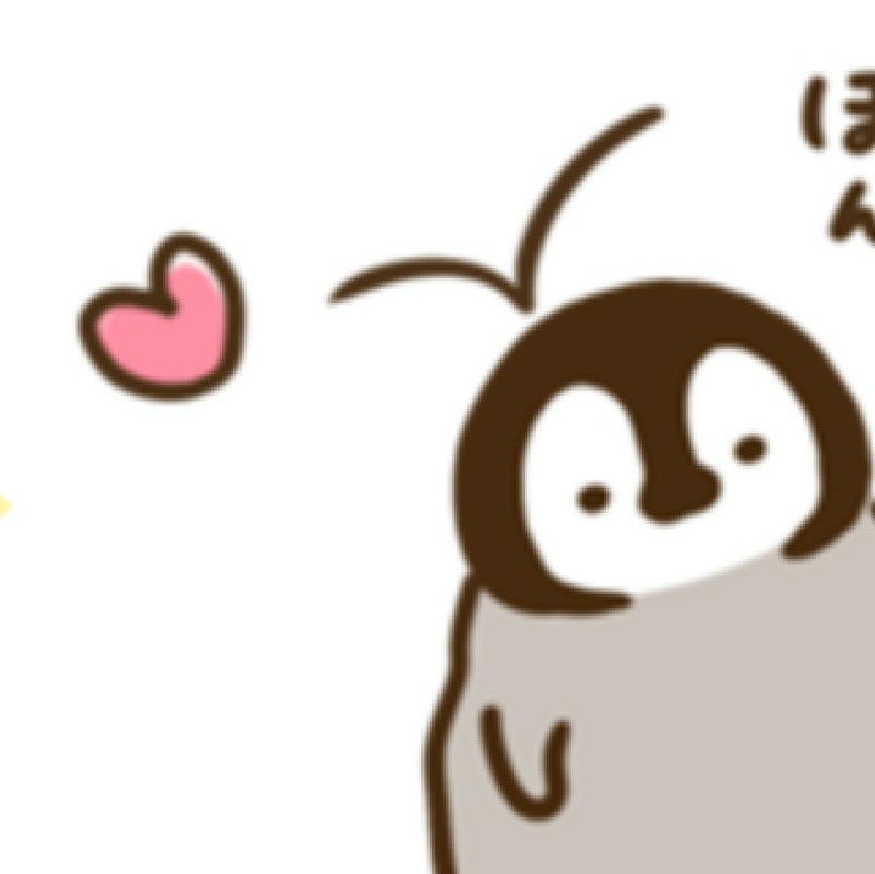 眞*