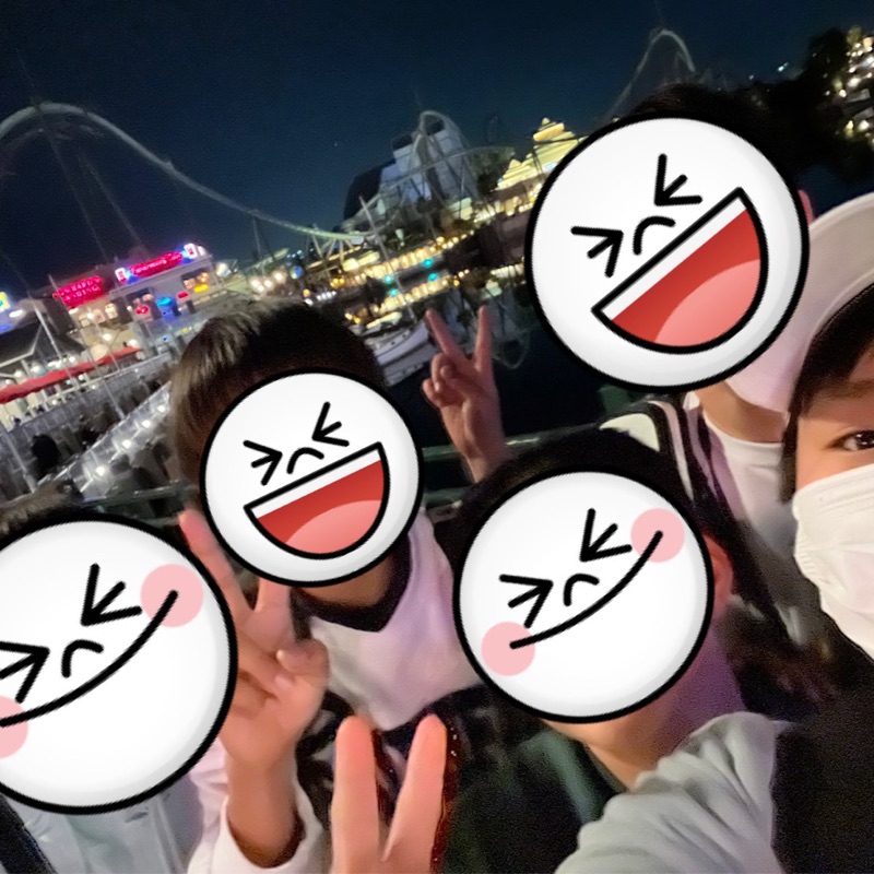平*