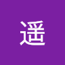 橋本*