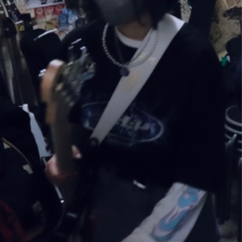 結*