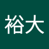 小川**