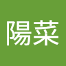 青江**