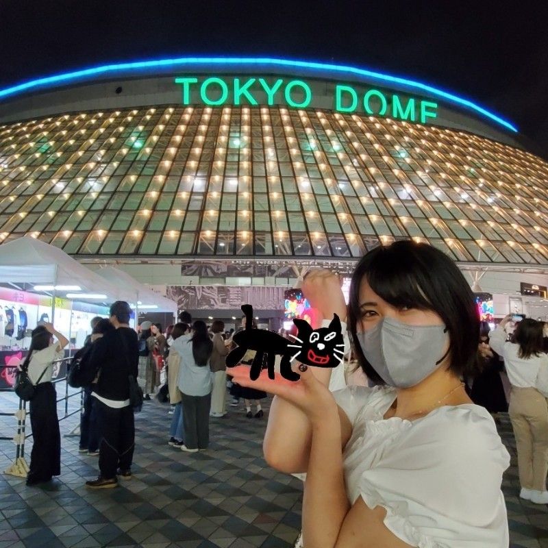葵