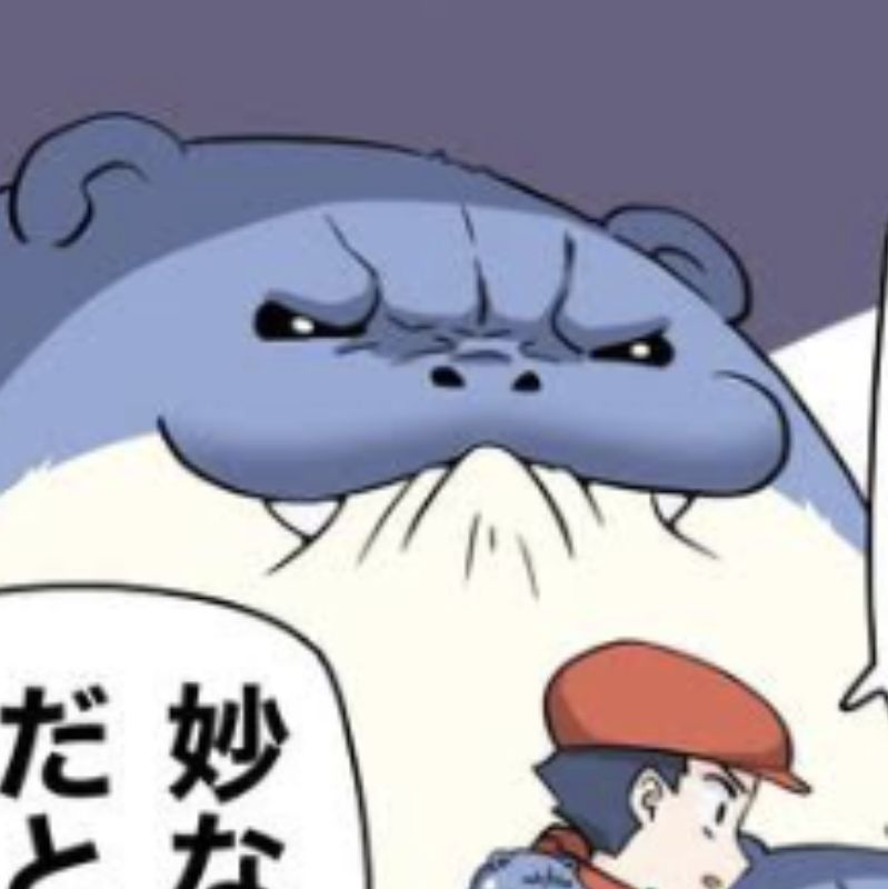 心美**