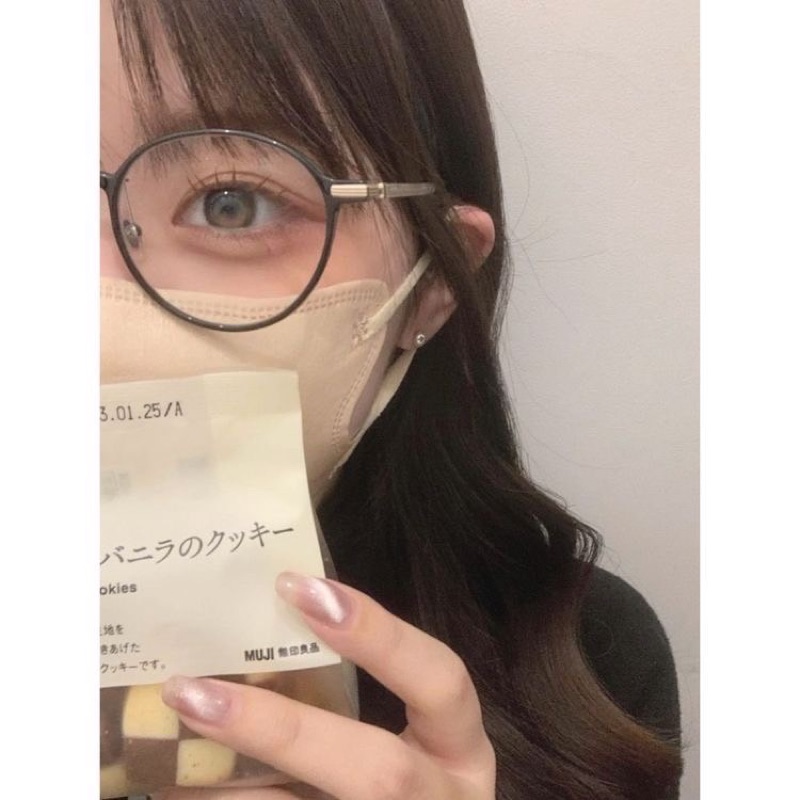 え*