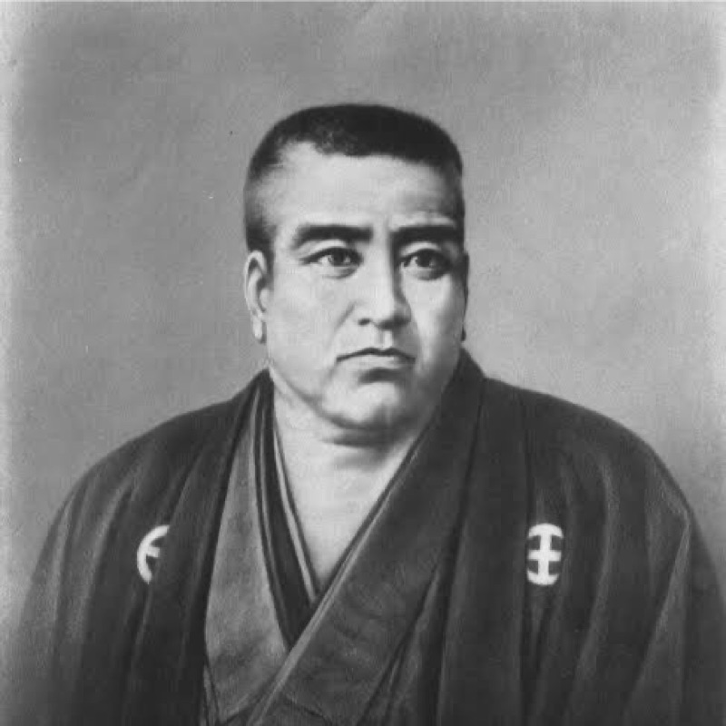 中井*