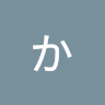 野村***