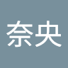 ぎ*