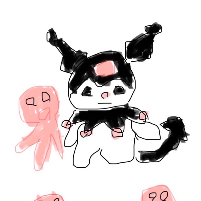 音*