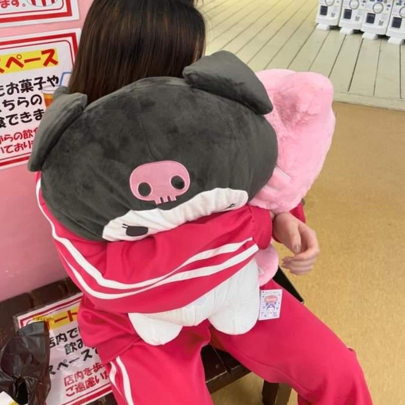 み*