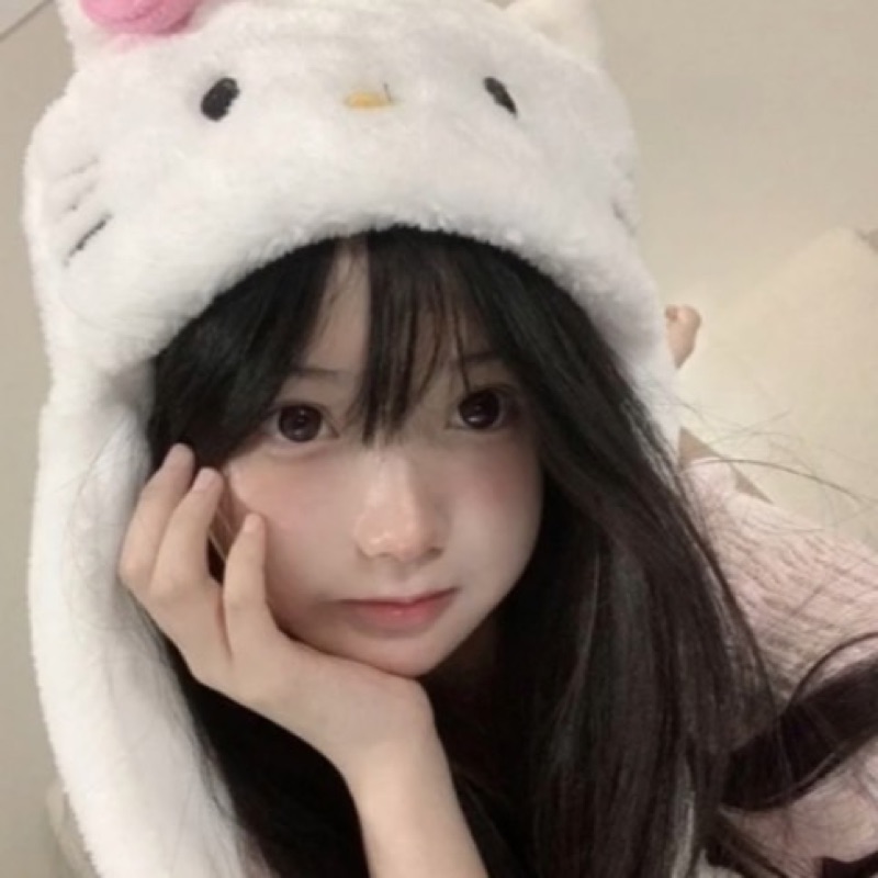 あい*