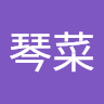 北野**