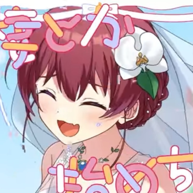 大*